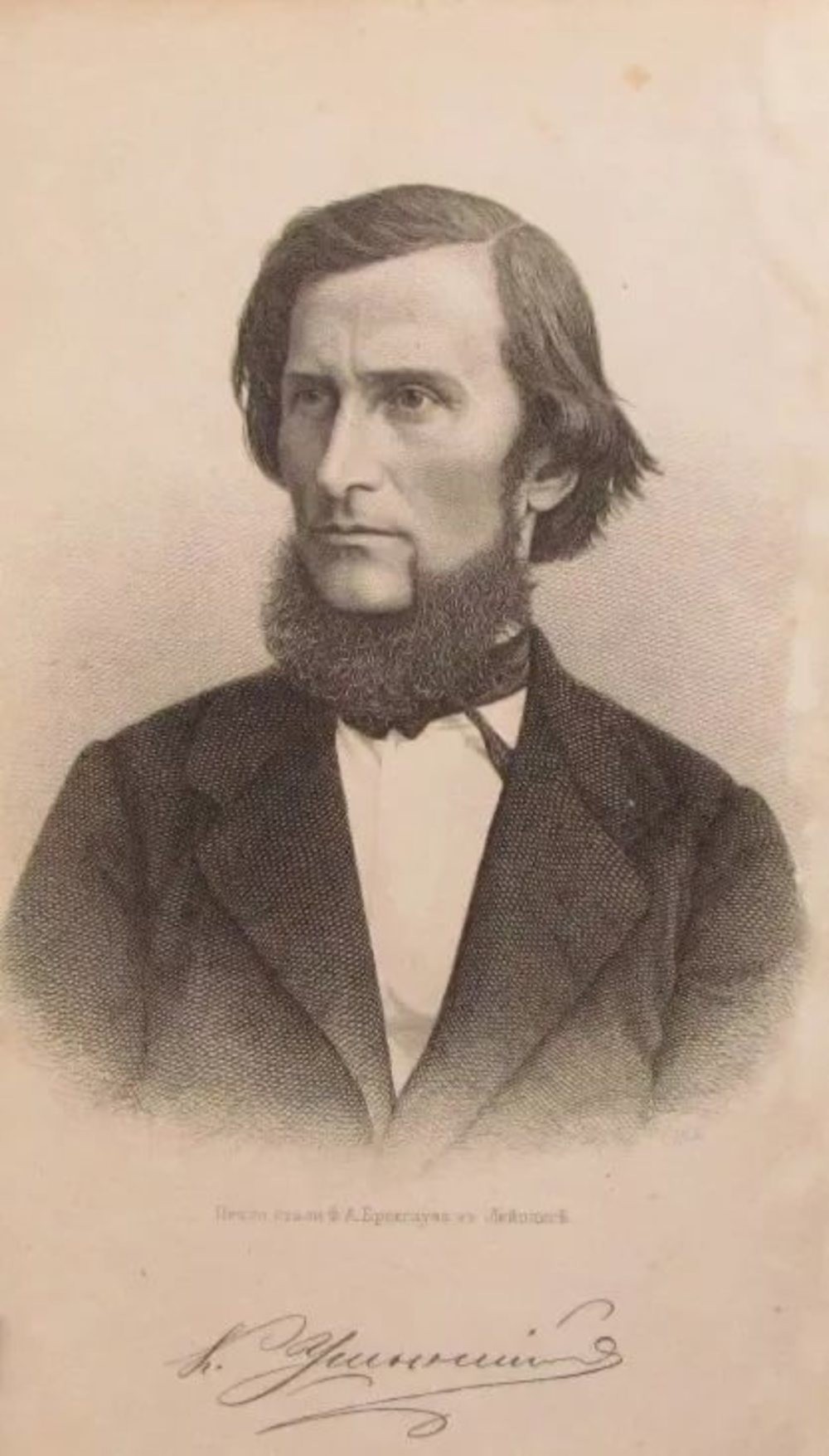  Константи Дмитриевич 1823-1870